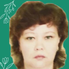 Гуляихина Любовь