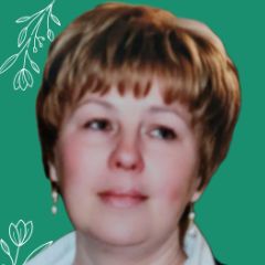 Сиротинина Юлия
