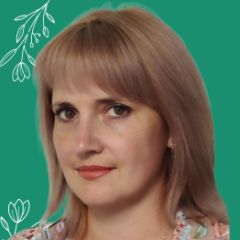 Егорова Елена