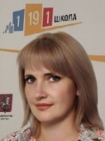 Егорова Елена